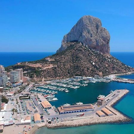 Calpe Beach Boutique Luxury Seaview Suite 外观 照片